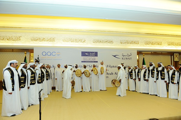 52nd AGM - Kuwait - 2019 23